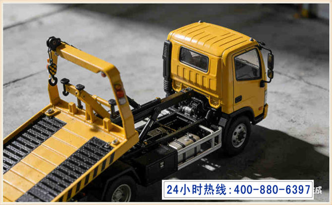 巢湖道路脱困救援电话 (5).jpg