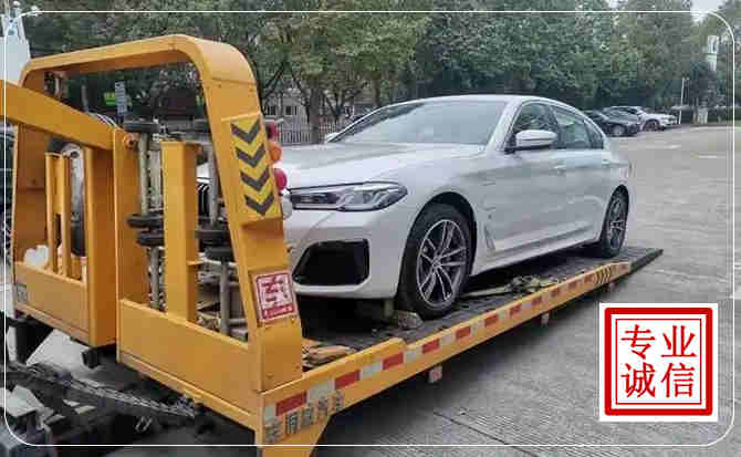巢湖拖车救援