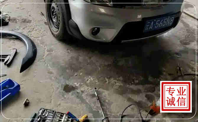 巢湖汽车中途维修
