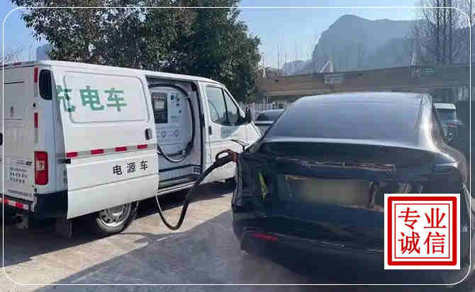 巢湖新能源汽车充电