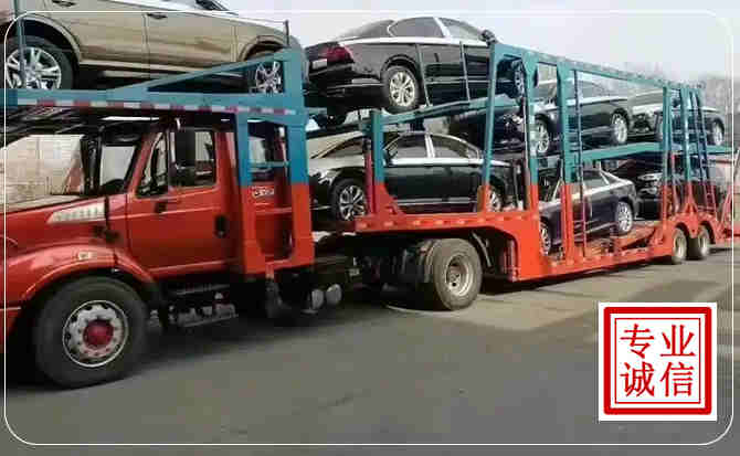 巢湖长途拖车